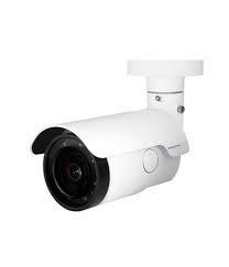 Mobotix MOVE Bullet Camera BC2A-2-IR