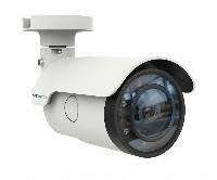 Mobotix Mx-VB1A-2-IR-ALPR